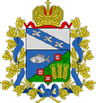 Мантурово герб